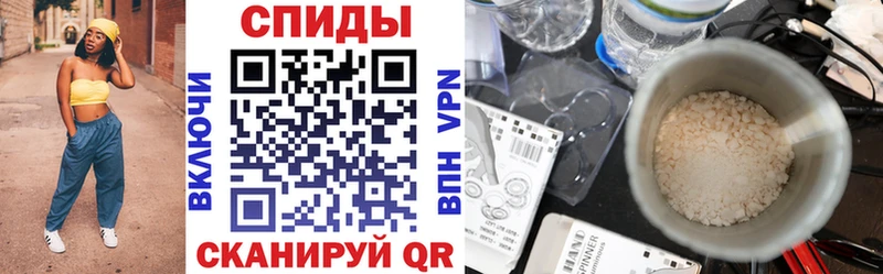 АМФЕТАМИН 98% MEGA вход Нестеров