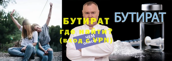 гашиш Абдулино