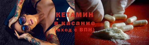 наркотики Долгопрудный