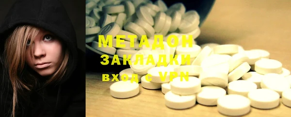 таблы Няндома