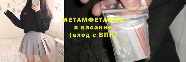 ешки Алексин