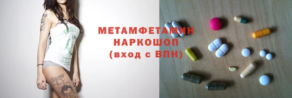 ешки Алексин