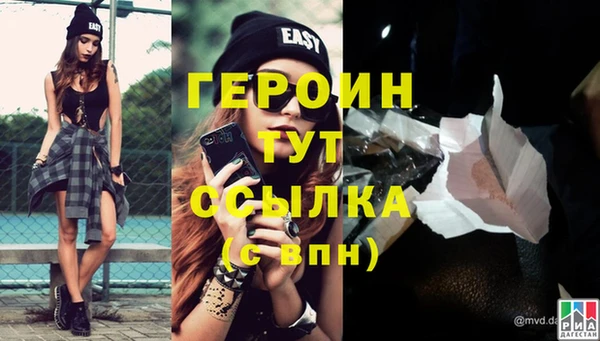 прущий лед Новодвинск