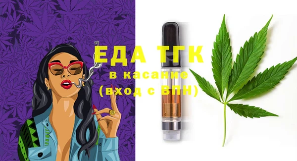 ешки Алексин