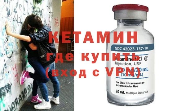 ПСИЛОЦИБИНОВЫЕ ГРИБЫ Нязепетровск
