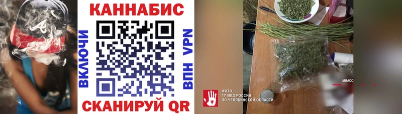 blacksprut зеркало  Нестеров  Шишки марихуана OG Kush 
